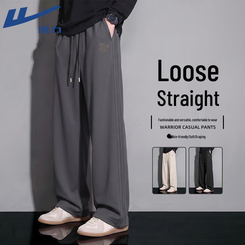 Warrior Casual Straight-Leg Athletic Sweatpants