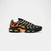 Air Max Plus Рассвет