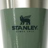STANLEY Stacking Vacuum Stainless 470ml Insulated Water Outdoor Pomelo Pint, 0.47L Steel, Tumbler, Cup, Bottle, Use, 10-02282,