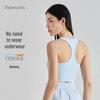 Спортивный бюстгальтер NU Racerback с нагрудными вкладышами - Топ для йоги и фитнеса