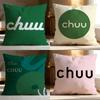 Popular CChuued Cushion Cover Soft Washable Pillow Case Multi-Scene for Couch Bed Travel Office Use