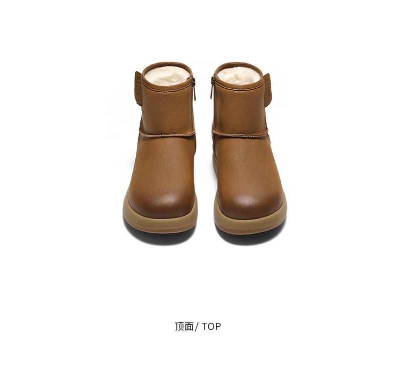 Belle Retro Toe Gloss Snow Boots - Women's Winter 2025