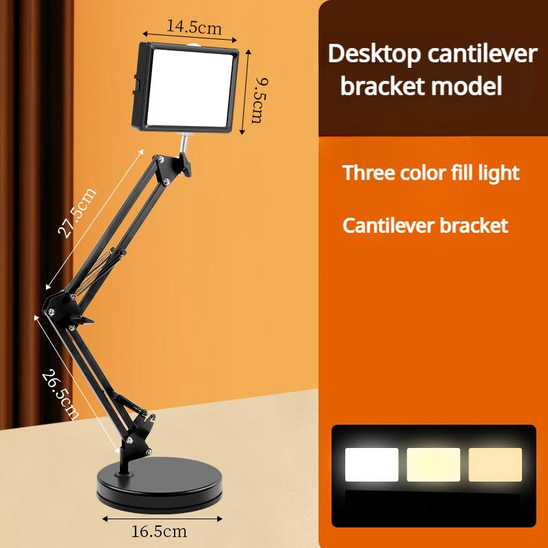 Фотография Прямая трансляция Специальный заполняющий светильник Мягкий светодиодный светильник для помещений Квадратный напольный дополнительный светильник Складной телескопический заполняющий светильник на штативе