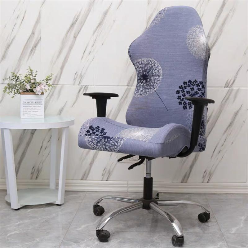 Чехол на кресло для киберспорта, для игр, специальный чехол на компьютерное кресло, вращающееся офисное кресло, чехол для мужского сиденья