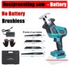 588VF Cordless Reciprocating Saw Blades Metal Cutting Wood Tool Gergaji Elektrik Battery Chain Saw Jig Cutting