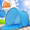 Автоматическая палатка для отдыха Сверхлегкая автоматическая складная палатка Летний пляжный навес для барбекю