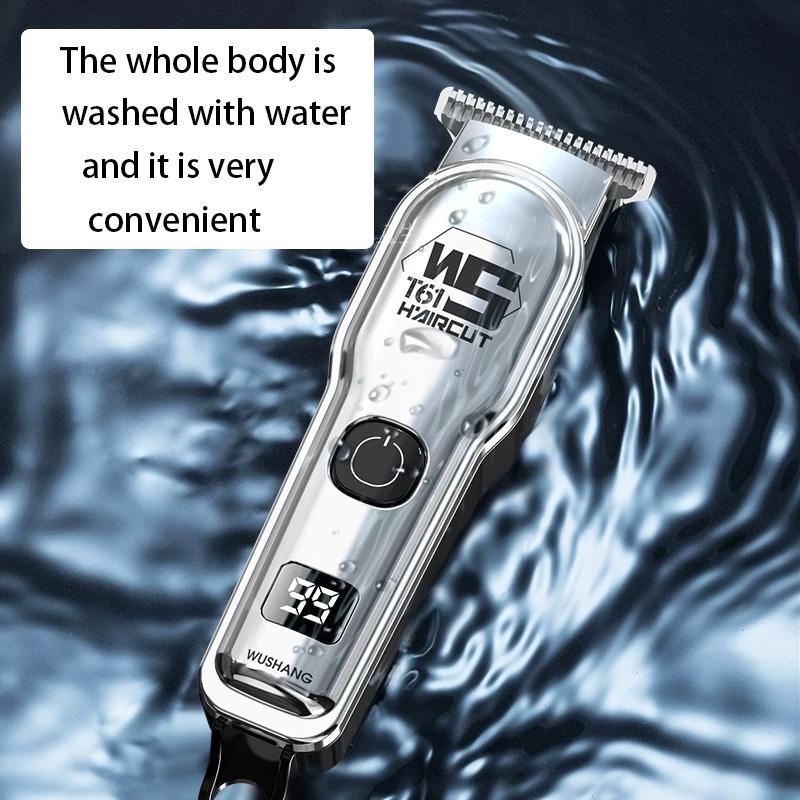 Тихий набор для стрижки волос младенцев - Безопасная машинка, Бесшумная для новорожденных, Скругленные лезвия, Перезаряжаемая, Безболезненная и без страха стрижка дома для детей