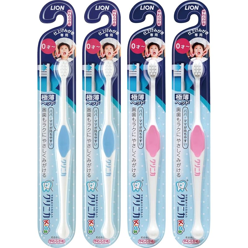 Clinica Детский набор зубных щеток Finishing Brush Set (4 кисти) (Цвет не может быть выбран)