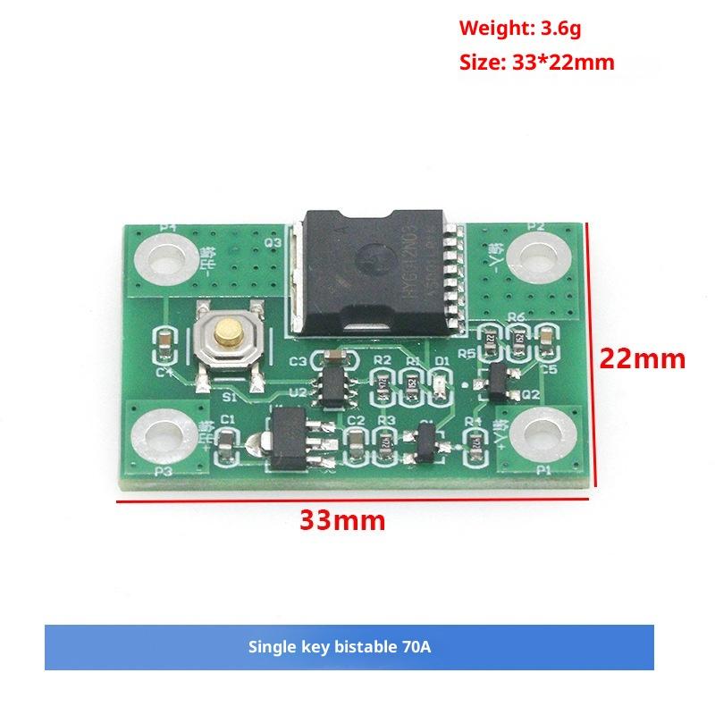 1Pcs Self-locking Electronic Switch Single-button Switch Module 10A 30A 70A High-current Single-button Bistable Switch-Homeclub