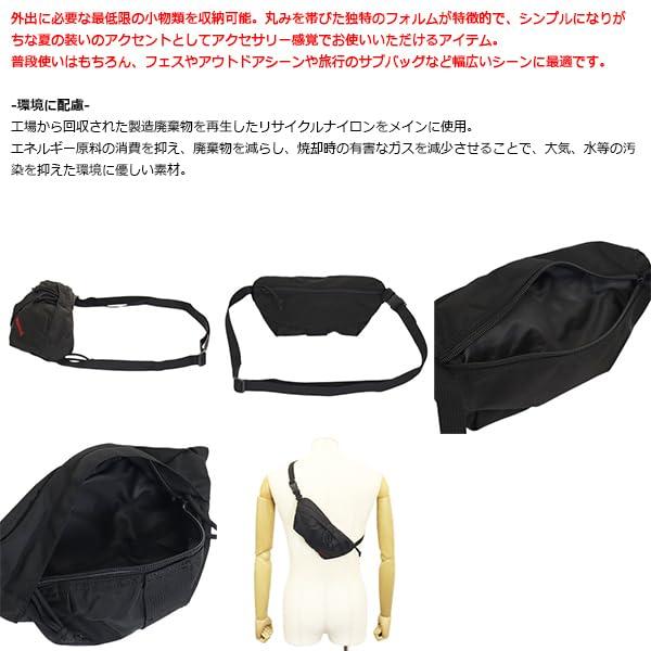 Плечо WALKER Черный [Брифинг] Мужской