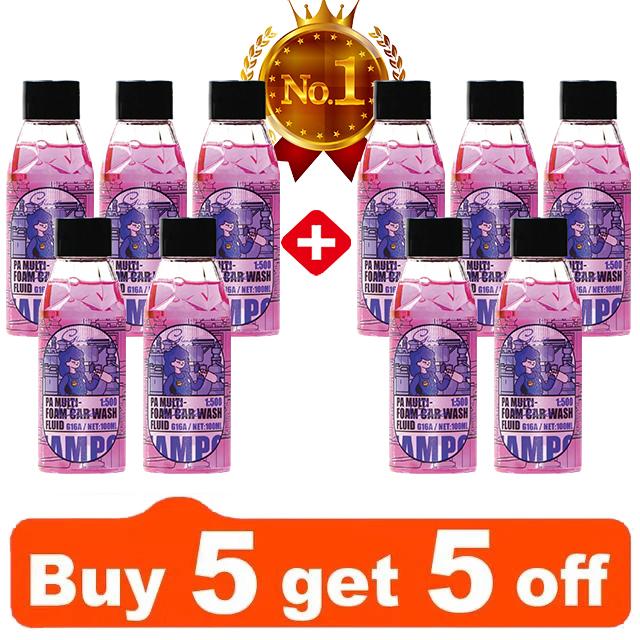 Многоцелевой пенный очиститель большой емкости Концентрированная жидкость Удалитель краски и водяных пятен Принадлежности для мойки автомобилей, грузовиков