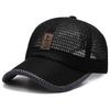 Summer Hat Men's Breathable Mesh Golf Quick-drying Baseball Cap High Sun Protection Big Head Circumference Cap