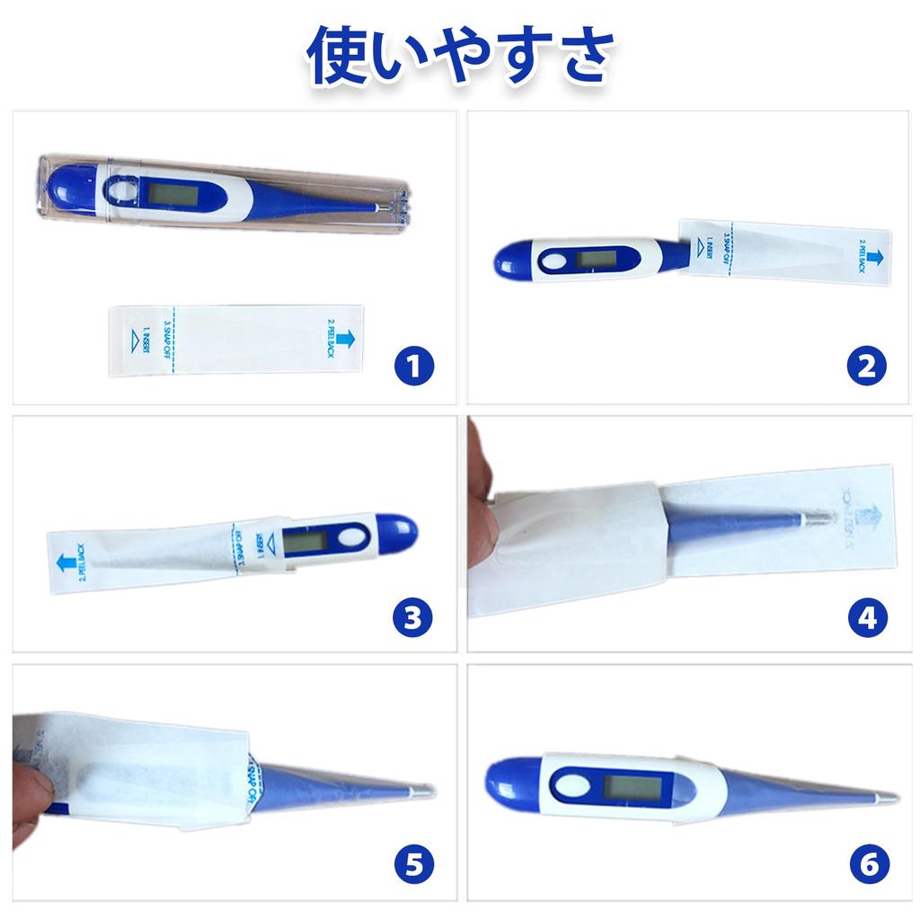 Набор чехлов для термометров с зондом, чехол для зонда термометра 100, одноразовый, удобный, гигиеничный, чехол, чехол, для людей, домашних животных,