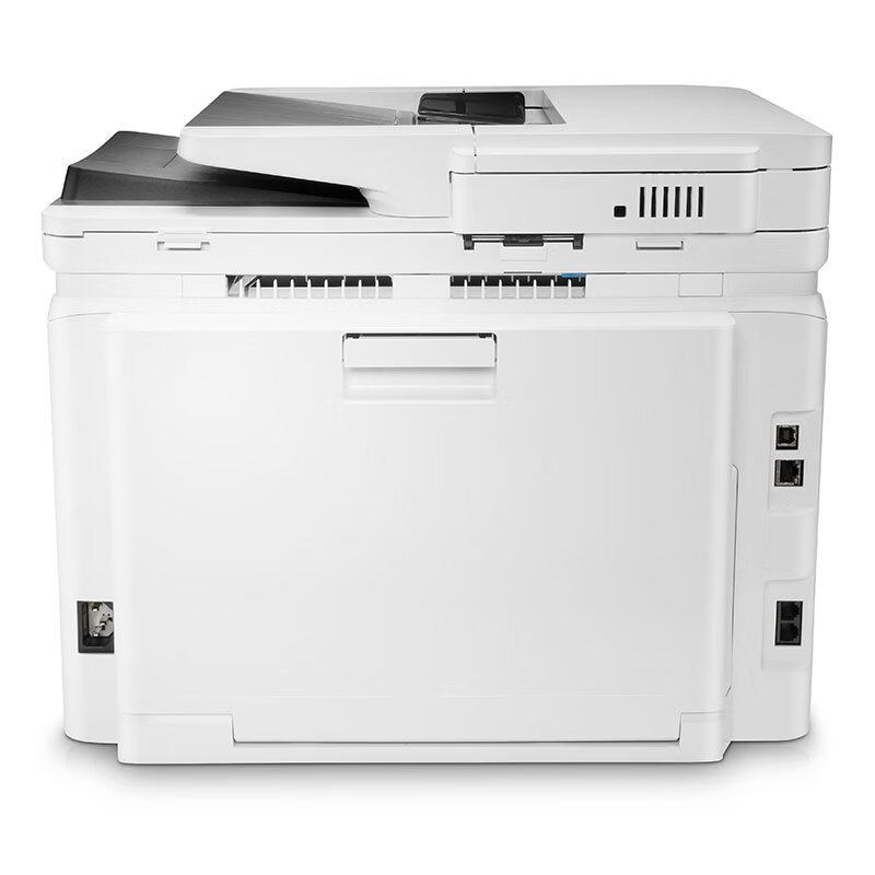 HP M281fdw Color Laser Multifunction Printer