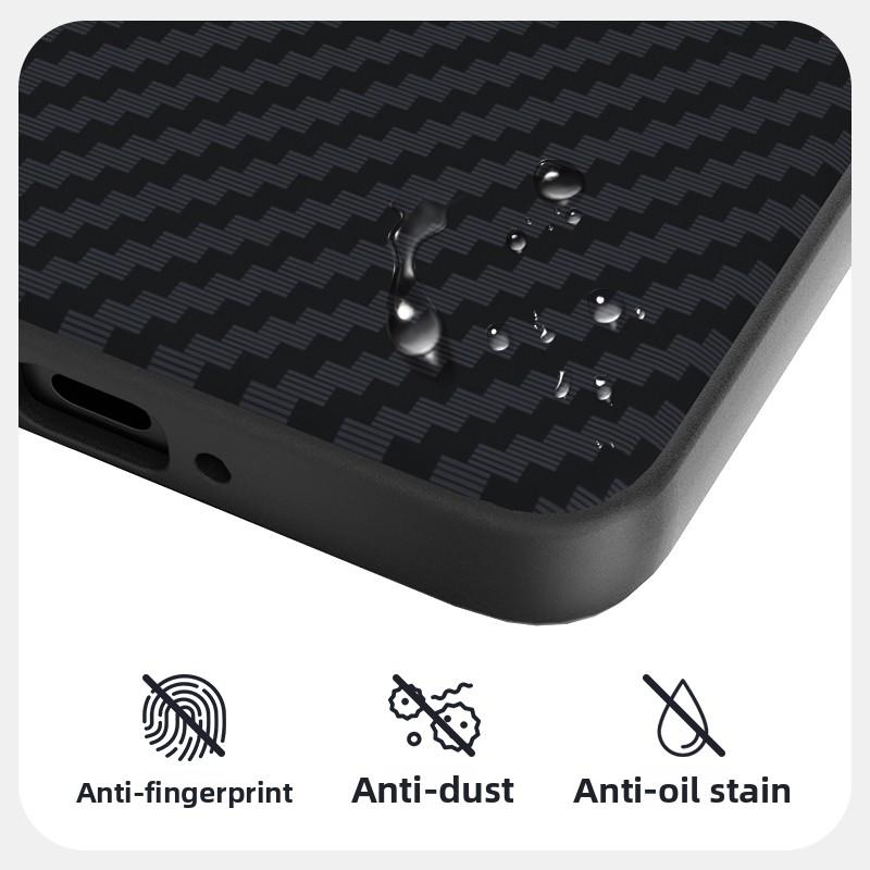 Microrelief Carbon Fiber Phone Case for Vivo X300 PRO X200 Ultra X200S Pro Mini Hardware Lens Invisible Magnet TPU+PC Back Cover