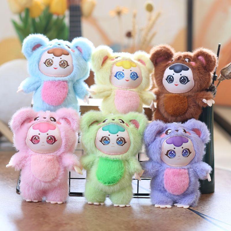 Baby Plush Three Doll Pendant Pp Cotton Super Soft Keychain Backpack Decoration