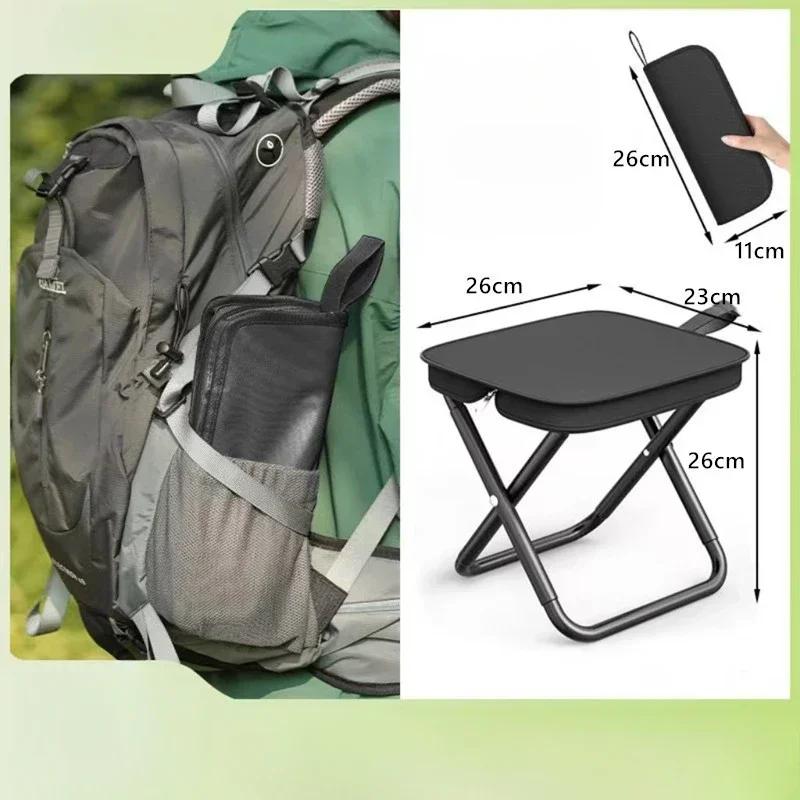 Ultra-Light Portable Folding Chair Multi-Function Compact Outdoor Picnic Camping Stool for Travel And Fishing