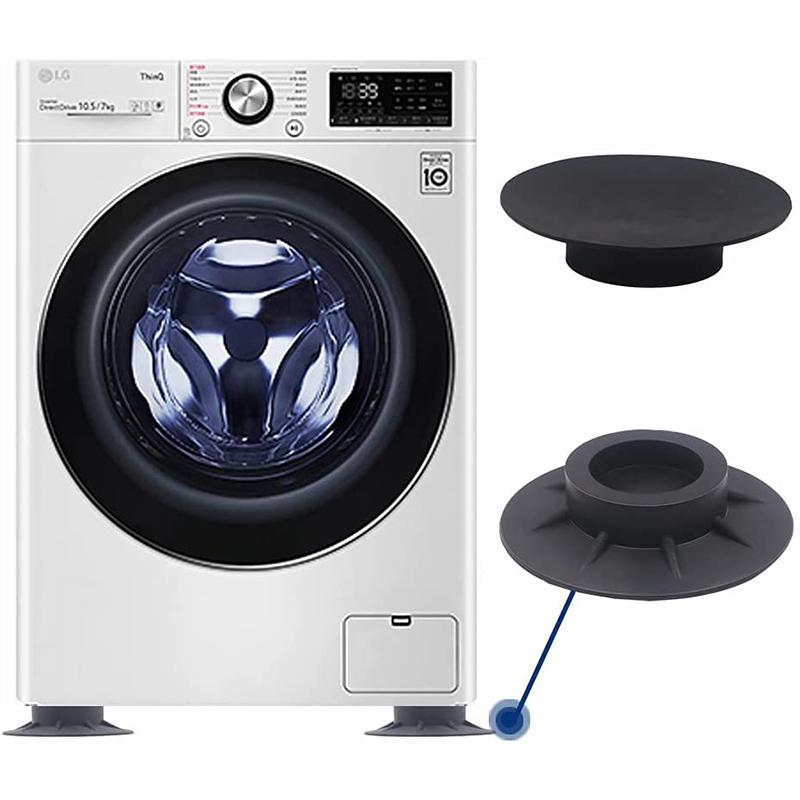 Антивибрационные противоскользящие подушечки для стиральных машин Резиновые подушечки для ног для стиральной машины и сушилки для предотвращения ходьбы и снижения шума Подходит для всех моделей