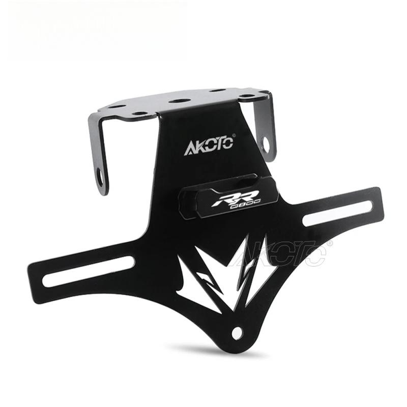 Аксессуары для устранения хвоста ДЛЯ QJMOTOR SRK800 SRK 800 800RR 2024 2025+ Мотоцикл CNC Фиксированный Складной Держатель Номерного Знака
