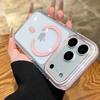 Применимо к чехлу для мобильного телефона iPhone17PROMAX прозрачный ледяной кристалл двухцветный магнитная защелка Apple 16 подушка безопасности противоударный 15 чехол