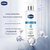 Vaseline Hyaluronic Acid & Hexapeptide Body Lotion Set (2x220ml)