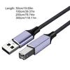 Нейлоновый плетеный шнур USB 2.0 - USB B для принтера с высокой скоростью передачи данных для ПК, ноутбука, принтера, сканера, контроллера