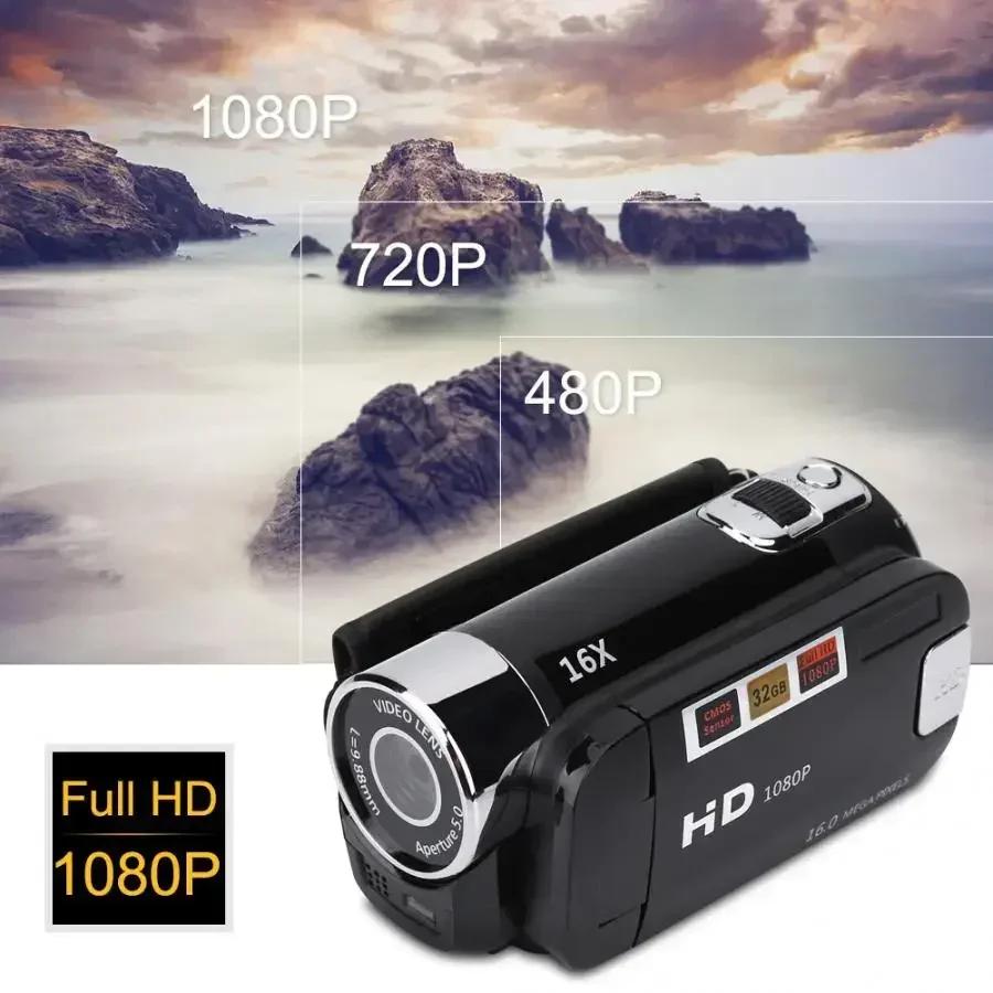 Цифровая камера Full HD 1080P, поворотный на 270° видеорегистратор DV, цифровая видеокамера с 2,7-дюймовым сенсорным экраном, 16-кратный цифровой зум.