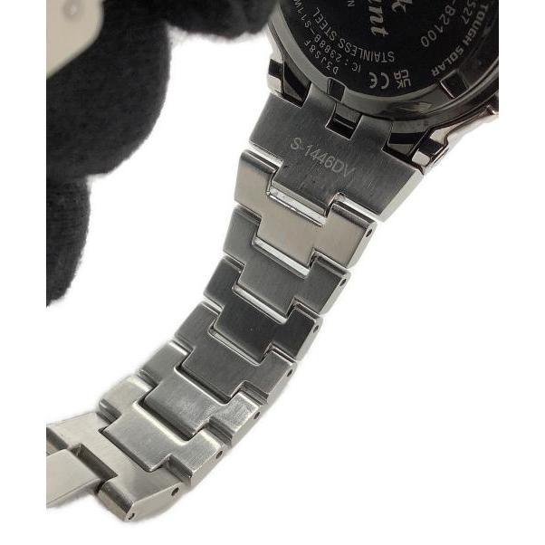 Подержанные наручные часы G-SHOCK