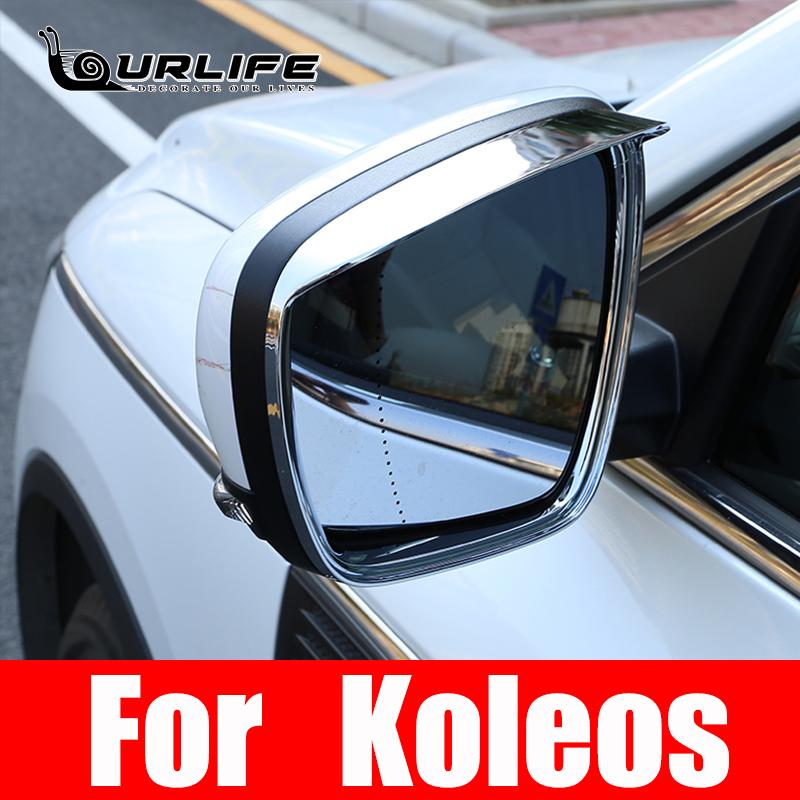 2 шт. зеркало заднего вида дождевик солнцезащитный козырек накладка для Renault Koleos 2017 2018 автомобильная наклейка
