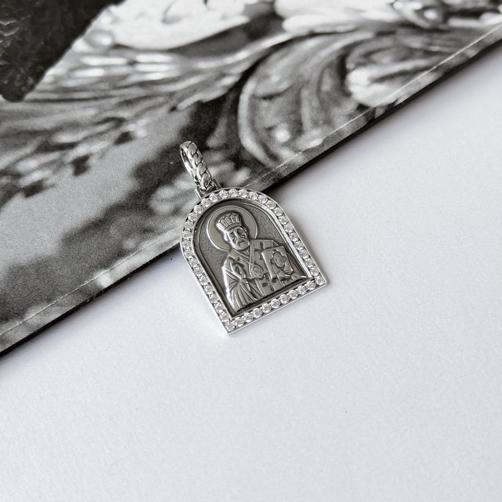 Серебряная подвеска с фианитами (2156208)