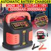 12V/24V Car Battery Charger Booster 360W Electric Emergency Intelligent Pulse ABS LCD Battery Circuit Protection EU /US PLUG