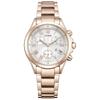 Женские часы CITIZEN xC FB1405-58A