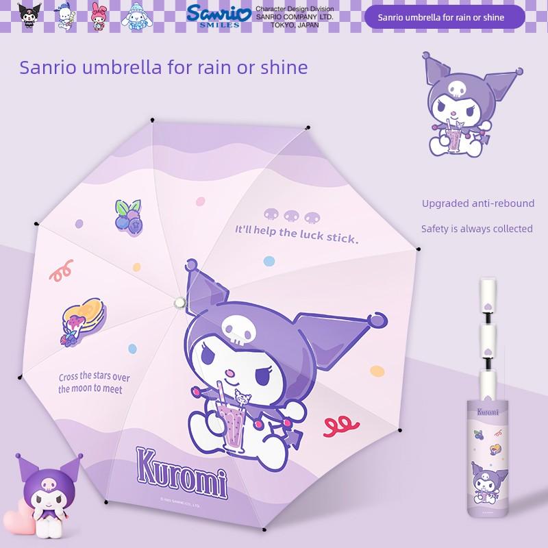 Оригинальный детский зонт Sanrio для девочек, двойного назначения для солнца и дождя, автоматический зонт My Melody, школьный