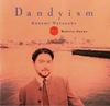 CD KAZUMI WATANABE DUO, MAKOTO OZONE - Dandyism POCJ1412 DOMO, Polydor K 1998 Япония Джаз Б/у