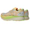 Asics Кроссовки унисекс Metafuji Trail Cream Orange Glow 1013A141-100