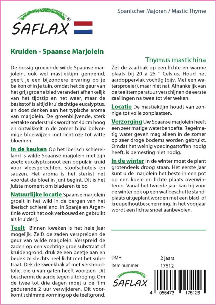 SAFLAX Подарочный набор - Тимьян мастиковый - 250 семян - С подарочной коробкой, карточкой, этикеткой и субстратом для горшков - Тимьян мастихина