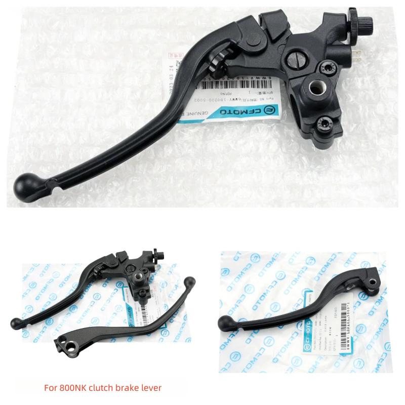 Motorcycle Parts Left Right Brake Clutch Lever Handle For CFMOTO 800NK CF800-7 Accesorios Para Moto