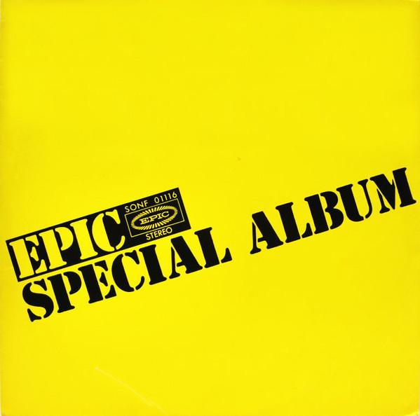 LP Record VARIOUS - Epic Specisl Album SONF01116PROMO EPIC 1971 Japan Rock Used