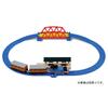 TAKARA TOMY Plarail Thomas Easy To Reassemble Rail Set 836209