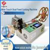 High-Power Fully Automatic Hot Webbing Cutting Machine