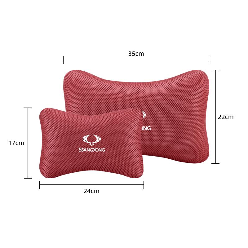 Car Seat Neck Headrest Waist Cushioning Ice Silk Pillow For SsangYong Actyon Korando Rexton Kyron Rodius Tivoli Musso Chairman hjs1