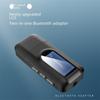 Bluetooth 5.4 Аудио приемник и передатчик: Адаптер AUX для цифрового дисплея 2-в-1