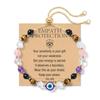 New Amethyst Beaded Pulling Bracelet Female Pull-up Buckle Devil's Eye Obsidian Beaded Bracelet Jewelry