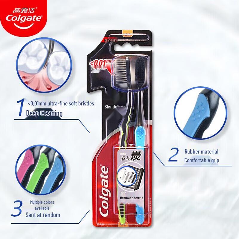 Colgate Тонкая мягкая угольная зубная щетка, 2 шт.