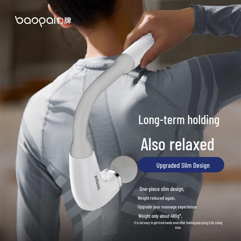 BAOPAI Long Handle Smart Percussion Massage Gun