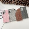 Compatible Samsung S25 Ultra Electroplated Leopard Print Phone Case, Drop-Proof for S24/S24 Ultra/S23 Ultra