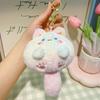 Cat Whimsical Plush Toy With Squeaking Feature In Cheerful Color Variants