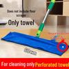 Newcomer Exclusive: Lint-Free, Water-Absorbent Household Cleaning Cloth