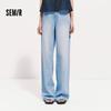 Женские джинсы Semir с эффектом охлаждения и широкими штанинами