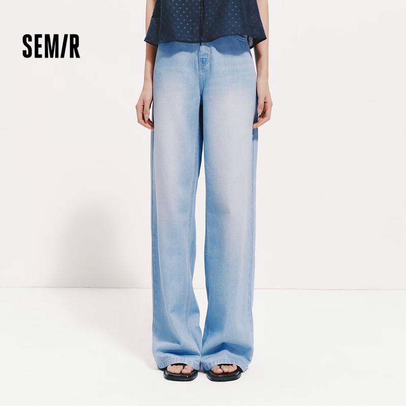 Женские джинсы Semir с эффектом охлаждения и широкими штанинами